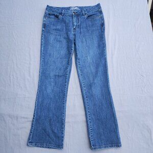 Parasuco 2016 jeans women's size 32 /31 denim blue colour western bootcut denim
